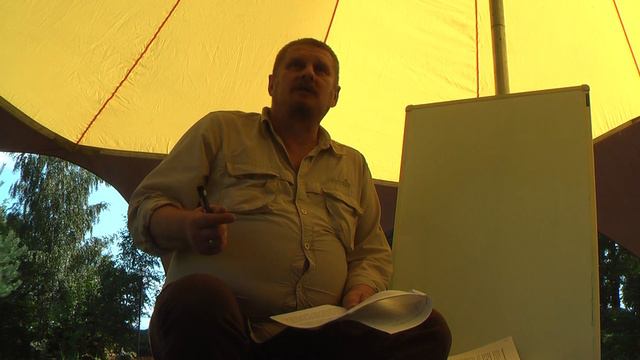 Лекция, часть № 1: "Древнейшая история человека". смотреть онлайн