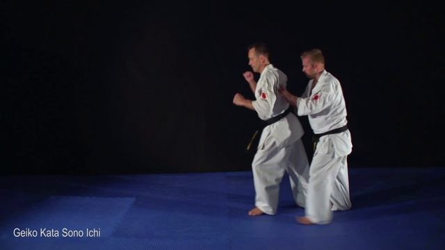 GEIKO KATA SONO ICHI смотреть онлайн