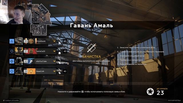 КАЛИБР ➤ ЖДЁМС 0.13.0! смотреть онлайн