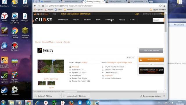 Делаем свою сборку Minecraft смотреть онлайн