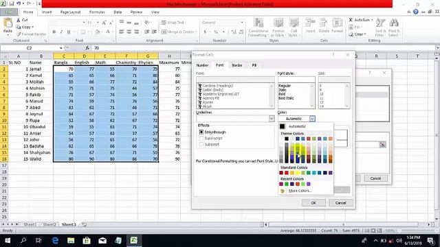 MS Excel Cell Value Conditional Formating | MS Excel Bangla Tutorial | Walid Education Academy смотреть онлайн
