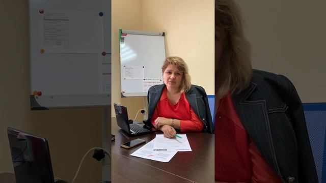 Владелец бизнеса - Елена Танана.ЧУП Консалтинговое агентство 
