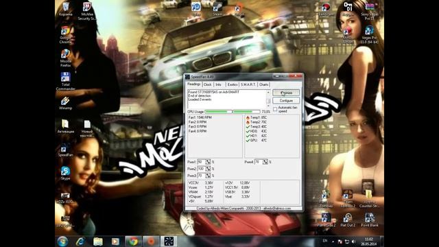 Как уменьшить громкость компьютера? Легко! смотреть онлайн