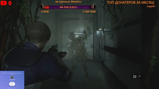 СТРИМ RESIDENT EVIL ЗАЛЕТАЙ ! #7 смотреть онлайн