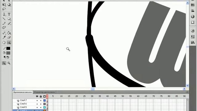 16. Логотип Глобус в Adobe Flash CS5 смотреть онлайн