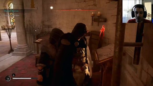 ГАЙД ПО ИГРЕ ★ СПОСОБНОСТЬ ОГНЕННАЯ ЛОВУШКА В ASSASSINS CREED VALHALLA ★ МЕТКА СМЕРТИ ВТОРОГО УРОВН смотреть онлайн