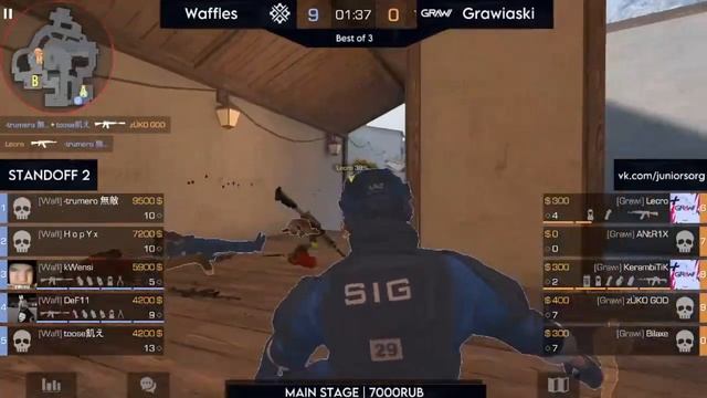 Grawiaski vs Waffles / Juniors Organisation / Main Stage 1/4 / STANDOFF2 смотреть онлайн