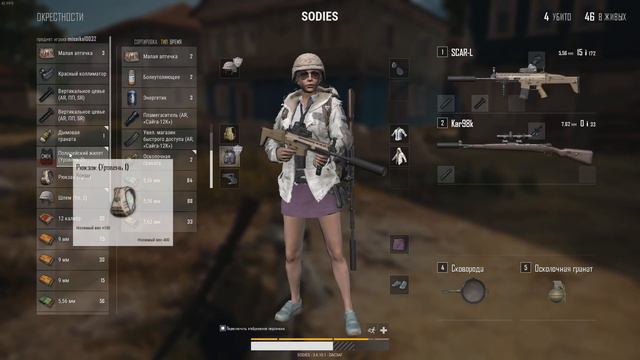 ЧТО БУДЕТ ЕСЛИ ВСЮ ИГРУ ЮЗАТЬ БУСТЫ? (PUBG) ЧЕЛЛЕНДЖ ПУБГ смотреть онлайн