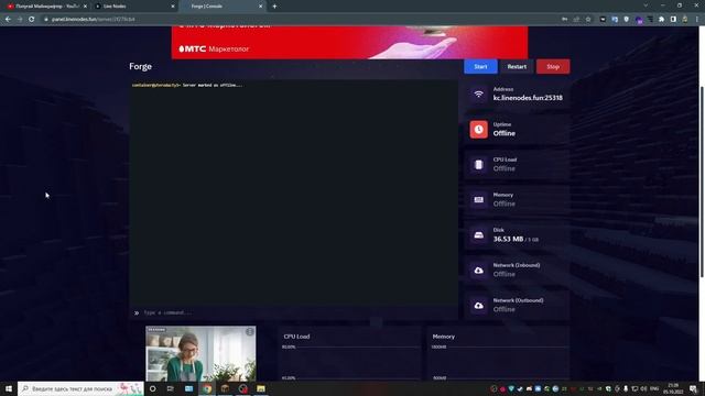 JavaScript для начинающих