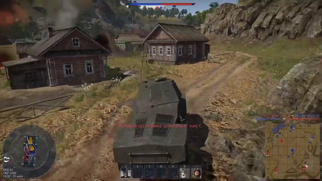 Пирамида Смерти в WAR THUNDER! Французские ведра по БР 1.0 смотреть онлайн