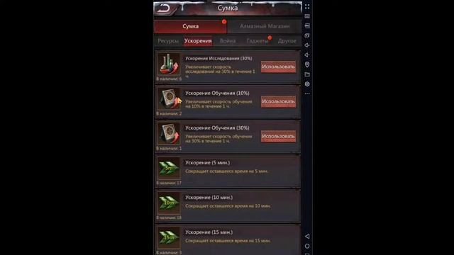 Puzzles & Survival. Тренировка и повышение войск смотреть онлайн