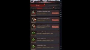 Puzzles & Survival. Тренировка и повышение войск