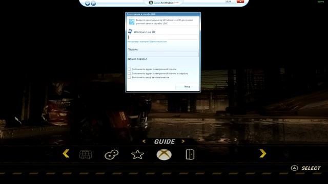 FlatOut:Ultimate Carnage КАК ИГРАТЬ ПО СЕТИ?ПОДРОБНАЯ ИНСТРУКЦИЯ .ГАЙД ПО FlatOut:Ultimate Carnage