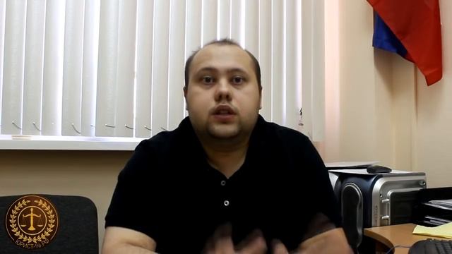 Как купить квартиру безопасно? | Советы юриста смотреть онлайн