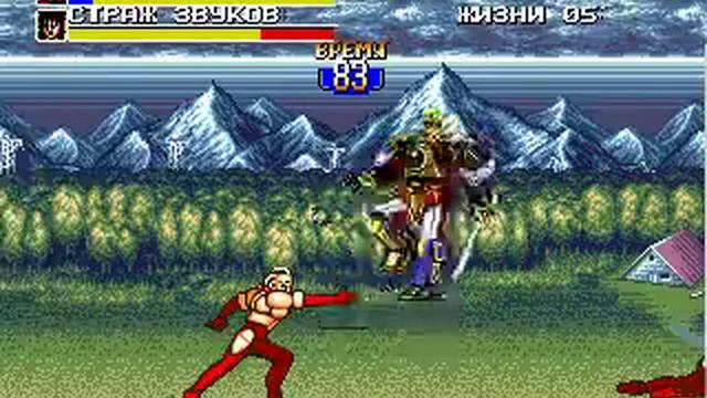 прохождение игры могучии рейнджеры на сега смотреть онлайн