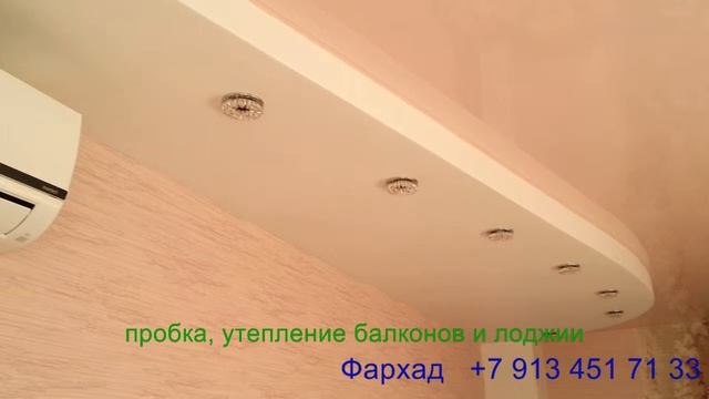 РЕМОНТ И ОТДЕЛКА КВАРТИР В НОВОСИБИРСКЕ смотреть онлайн