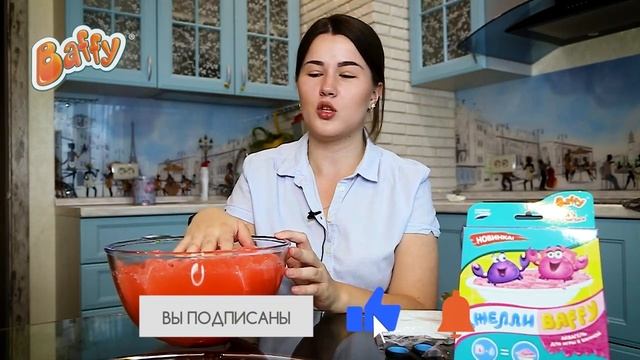 Обзор Джелли Baffy. Игры для детей в ванной. смотреть онлайн