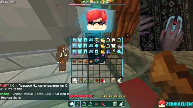 ?️ИГРАЮ НА МАЙНСКАР БЕЗ КЛАВИАТУРЫ?ИГРАЮ ТОЛЬКО МЫШКОЙ? смотреть онлайн