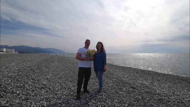 Поздравление "Мы есть"с Днем рождения от Маши и Ярослава - руководителей лагеря "Звездный" г.Сочи смотреть онлайн