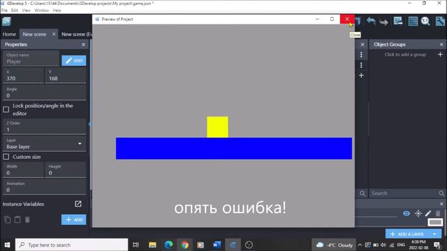 Aнимация и рывок для игрока с помощю Tween в GDevelop смотреть онлайн
