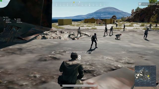 Русское комьюнити или почему нужен выбор серверов