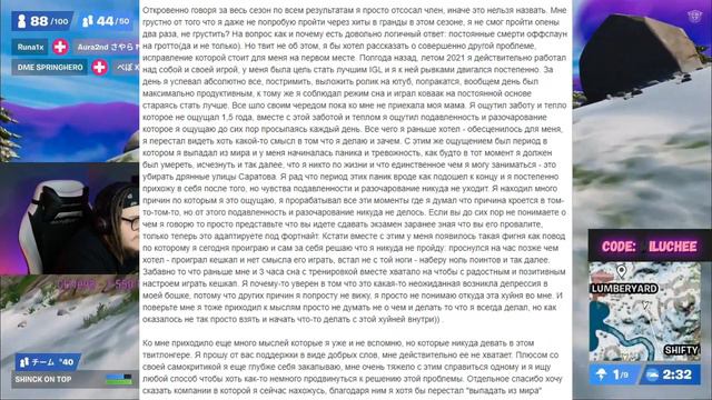 7TOR НУЖНА ВАША ПОДДЕРЖКА😰 смотреть онлайн