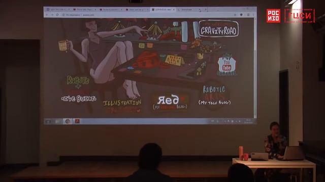 Ольга Ремнёва – лекция «Нефункциональные машины: девайсы в искусстве» для платформы TECHNE смотреть онлайн
