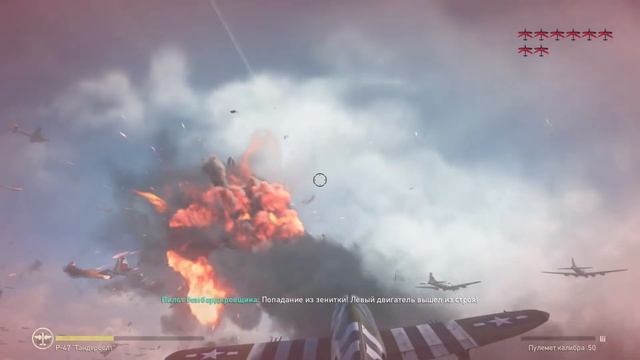 Call of Duty: World War 2 (ХОЛОДИНА) #9 смотреть онлайн