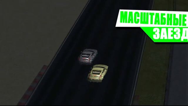 МЕРОПРИЯТИЕ ОТ ГРАЖДАНСКИХ | ГОНКИ СЕРВЕРА 02 | MALINOVKA RP смотреть онлайн