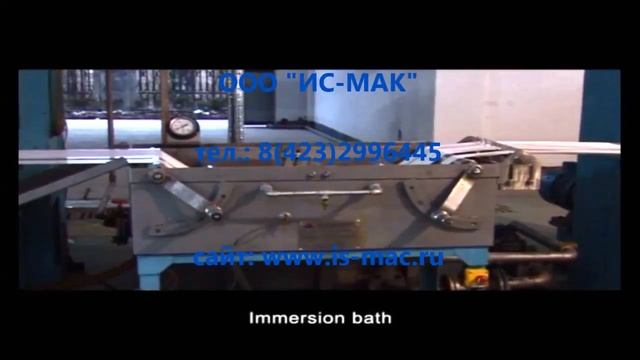 линия ПЭТ волокна смотреть онлайн