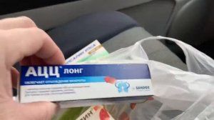 ДЕЛИКА ! Едем покупать цепи на Актрос )))