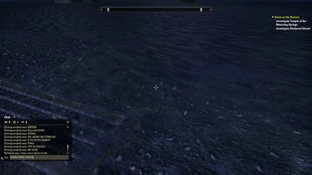 The Elder Scrolls Online [Fishing] смотреть онлайн