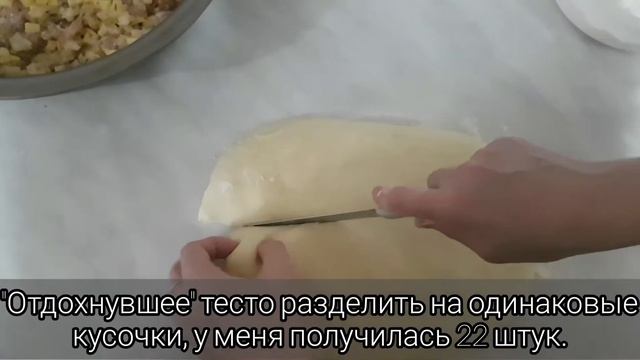 #Учпочмак или #эчпочмак самса (пирожки по-татарски) - быстро и легко. Пышный, сочный и очень вкусны смотреть онлайн