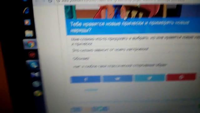 Тест какая я пони. смотреть онлайн