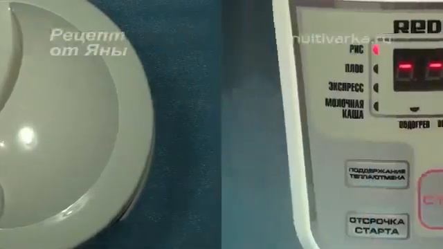 9 сентября 2021 г. смотреть онлайн