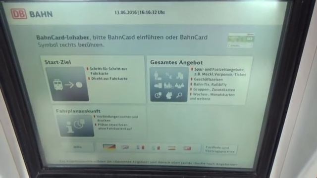 Творческий Путь