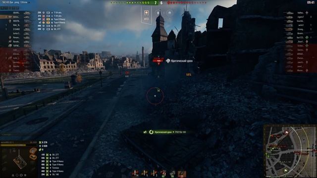 Стоит прокачать! Об. 430У. Карта Руинберг . 10.6К Урона 5 Kills. FHD VIDEO. смотреть онлайн