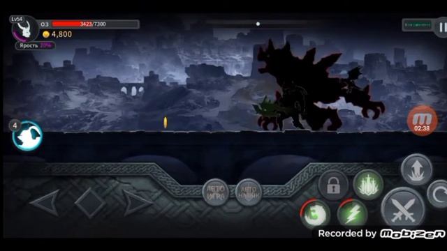 прохождение dark sword встретил ледяной дракон... смотреть онлайн