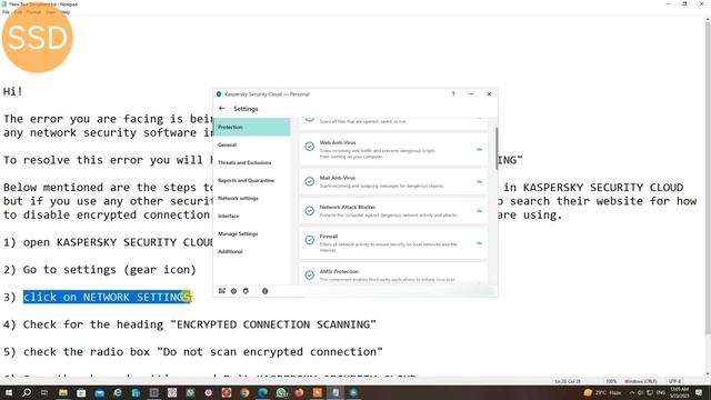 EPFO DSC SIGNER UTILITY ERROR | CRL verification timeout | SOLVED смотреть онлайн