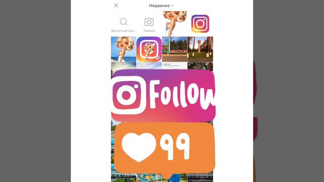 Создание аватарки для instagram, за одну минуту. смотреть онлайн