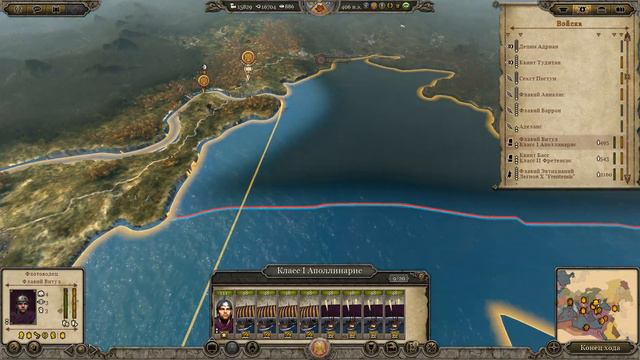 ВРАГИ ИМПЕРИИ Total War:Attila ВРИ Прохождение на легенде №11