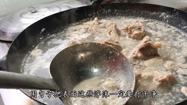 廚師長教你醬大骨的家常做法，步驟詳細，軟爛入味下酒又下飯【留意美食】#醬大骨做法 #醬大骨 смотреть онлайн