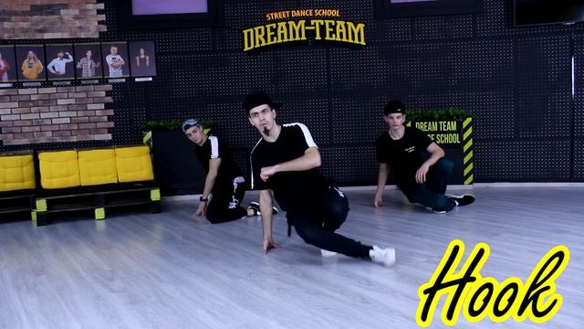 Брейкинг – школа Dream Team "Урок 6". Базовое движение "Hook" смотреть онлайн