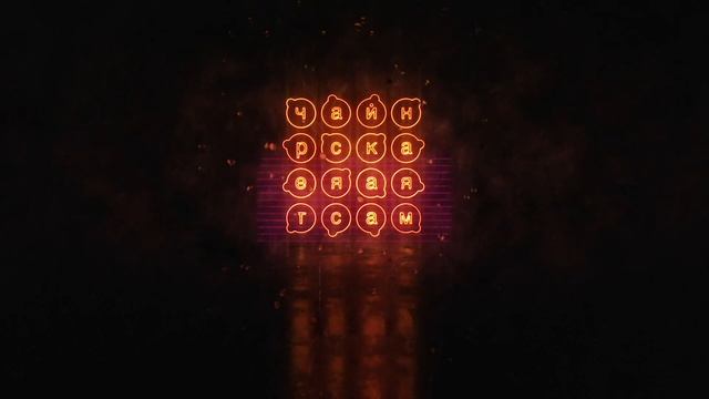 Чабань — доска для чайной церемонии? Зачем нужна? Как выбрать? Как ухаживать? | Китайский чай смотреть онлайн