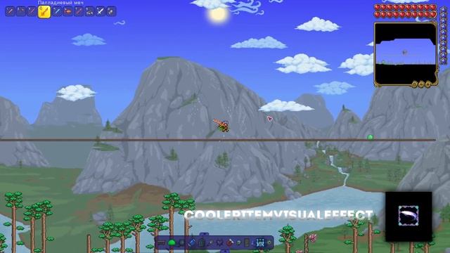 20 Модов на Террарию за 6 минут! Версия 1.4.4-Terraria смотреть онлайн