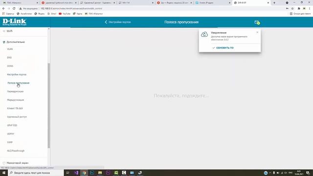 Типы соединений ПАК Матрикс Энергоресурсы смотреть онлайн