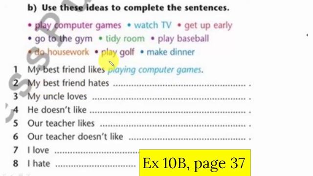 Grade 5 Talking about friends смотреть онлайн