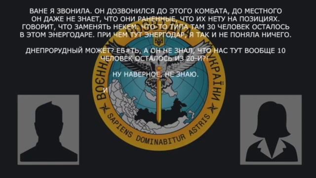 “НИКТО НЕ ХОЧЕТ ИДТИ УМИРАТЬ” смотреть онлайн