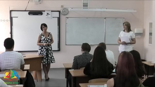 Выдача аттестатов 9А классу и последнее общее фото на крыльце школы. 29.06.2022 смотреть онлайн
