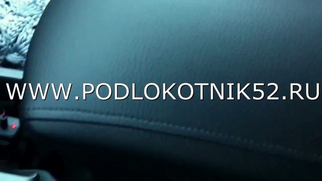Обзор подлокотника Opel Zafira B смотреть онлайн